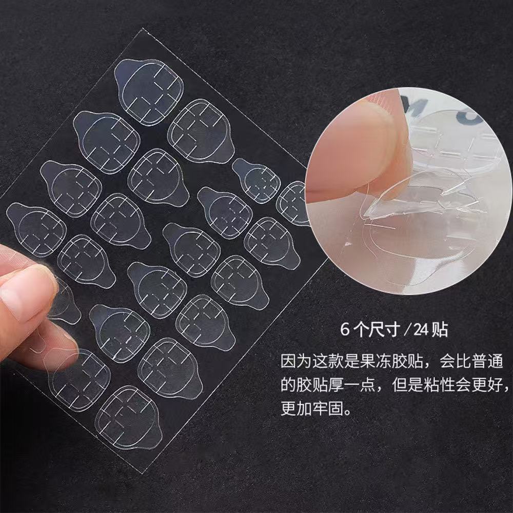 Jelly Glue for Press-On Nails JELLYGLUE – Double-Sided Adhesive Tabs