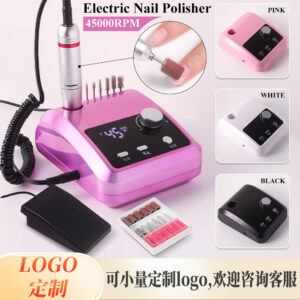 45000 RPM Electric Nail Drill – Lightweight E-File for Gel Removal & Shaping | DMJ-204