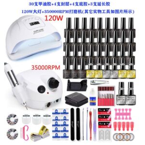 18-Colour Gel Polish Kit with 36W UV/LED Lamp ZH149