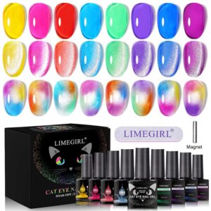 Cat-Eye Gel Polish Set - Chameleon, Galaxy & Aurora Effects, 8ml Bottles | zh572