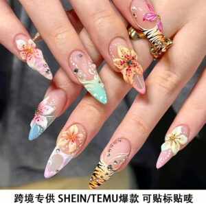 3D Flower Almond Press-On Nails - Colorful Embossed Reusable Tips, 24pc