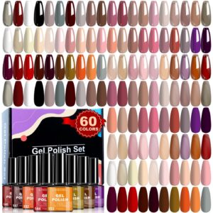 60-Piece Nude Complete Nail Kit - Gel Polish, 8ml