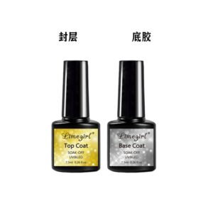 Matte Complete Nail Kit - Base Coat, Gel Polish, Matte Top Coat