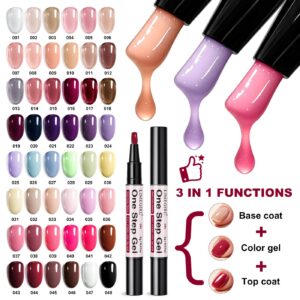 Professional All-in-One Gel Polish