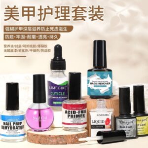 Professional Complete Nail Kit - Base Coat, Cuticle Oil, Remover